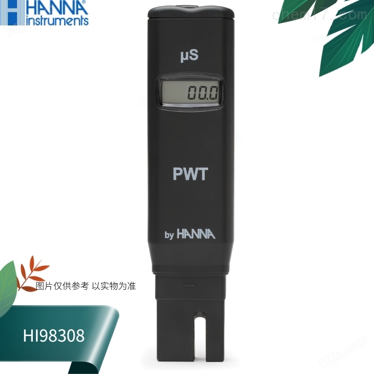 HANNA哈纳HI98308电导率测定仪