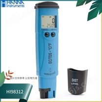 HI98312水质EC测定仪