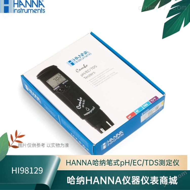 HANNA哈纳HI98129水质测定仪