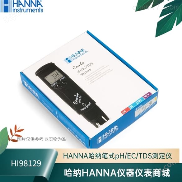 HANNA哈纳HI98129水质测定仪