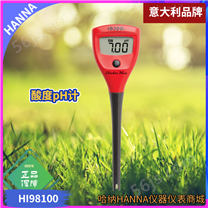 进口HI98100微量样品酸度测定仪