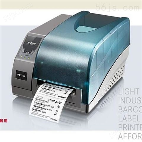 POSTEK G-3106 标签打印机