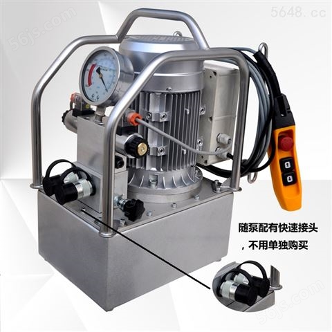 高压二级电动泵 高压液压泵