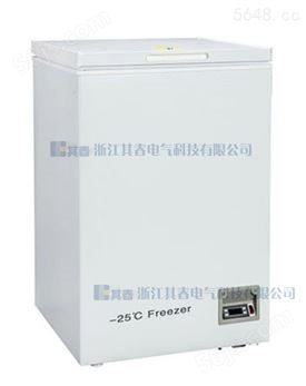 BL-DW110FW超低温防爆保存箱-10℃~-40℃