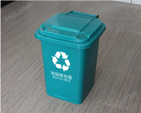 外贸户外环卫垃圾桶 成品塑胶分类垃圾箱