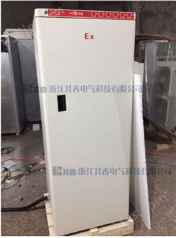 上海超低温防爆冰箱制造商