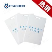 ETAG-T520860~960MHz超高频PVC卡式RFID标签