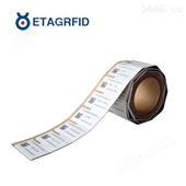 ETAG-T695902~928MHz超高频柔性可打印抗金属RFID标签