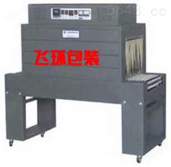 PV-750热收缩包装机