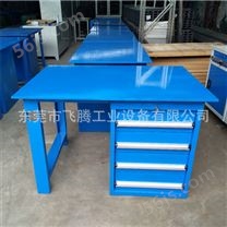 工作台厂家定制　钢板重型工作台工厂维修操作桌 配落地柜工作台2