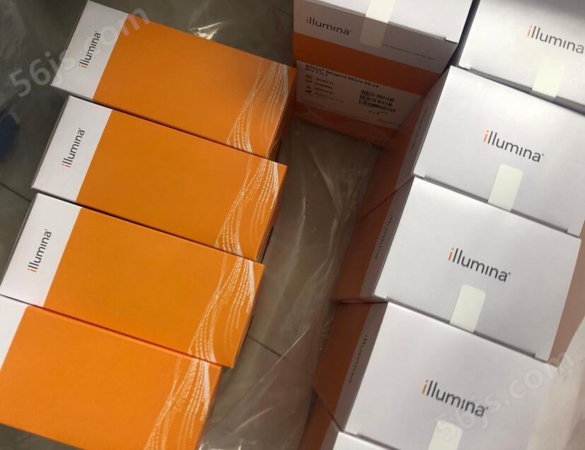 进口Illumina测序试剂盒多少钱