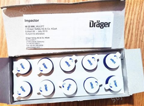德尔格空气质量油检测盒油检测管水蒸气检测管C