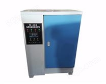 (016) YH-40B型标准恒温恒湿养护箱