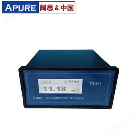 便携式ES-201 高精度数显电导率仪 Apure工业在线电导度计