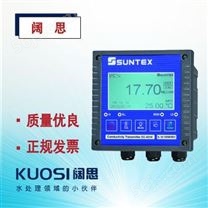 SUNTEX电导率仪EC-4310智能电导率/电阻率变送器/双输出