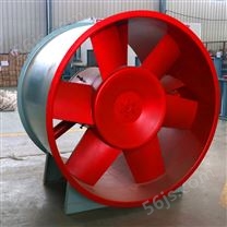HL3-2A低噪声节能除尘混流风机 PYHL-14型高温消防排烟风机