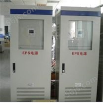 应急电源 消防设备 EPS eps电梯应急电源