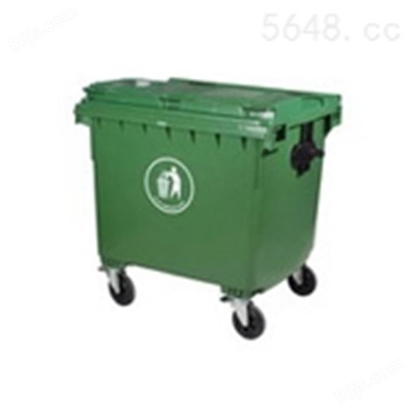 深圳660L塑料垃圾桶