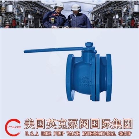 进口电动V型调节球阀INKE中国总代理