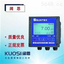SUNTEX PH计PC-3310智能PH/ORP变送器/双输出酸度计