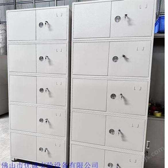 不锈钢储物柜可定制储存柜文件柜多层储藏柜