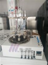 水浴加热CY-DCY-4S水质硫化物酸化吹气仪