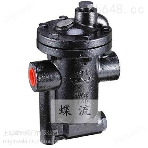 中国台湾DSC_680F/铸钢倒筒式蒸汽疏水阀