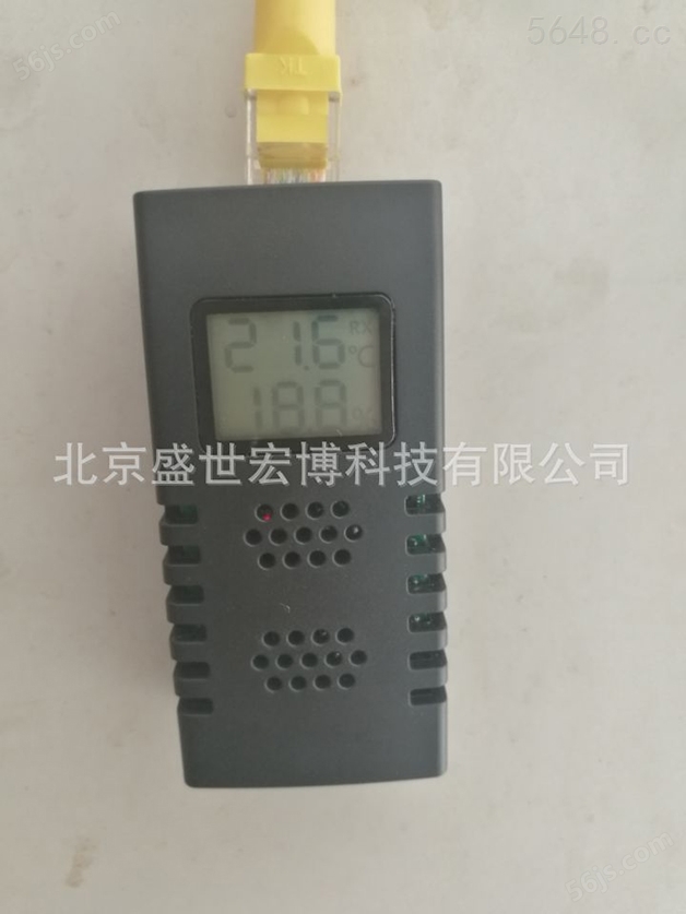 网络RJ45接口485通讯机柜型温湿度传感器