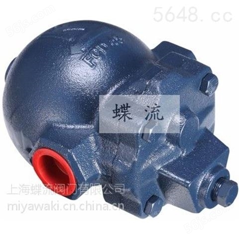 中国台湾DSC浮球式蒸汽疏水阀_F22/F22F正好用
