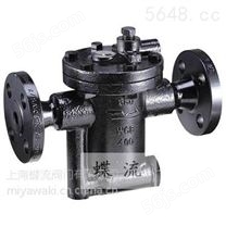 中国台湾DSC680/ 685 686铸钢倒筒式蒸汽疏水阀