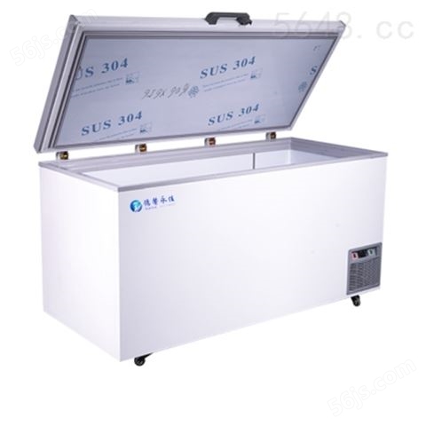 永佳经济款DW-65-W486三纹鱼冷冻储存箱