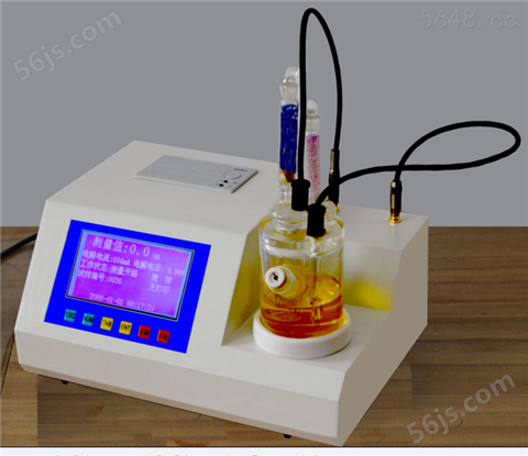 微量水分测定仪石油化工分析仪