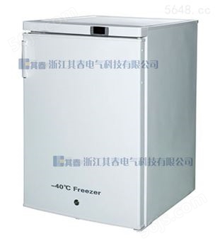 BL-DW90FL浙江品牌超低温防爆冰箱厂家