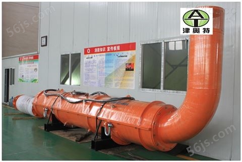 充水式矿用潜水电泵