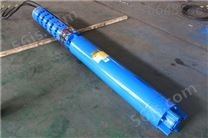 AT250QJ井用潜水电泵-天津津奥特厂家