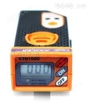 ATM450-SO2便携式二氧化硫检测仪