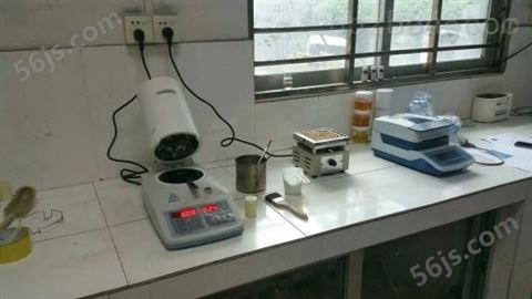 油料水分测定仪