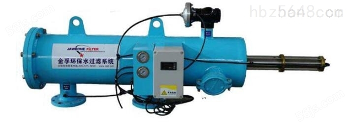 JFA800系列水力驱动自清洗过滤器