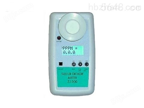 Z-1300二氧化硫检测仪