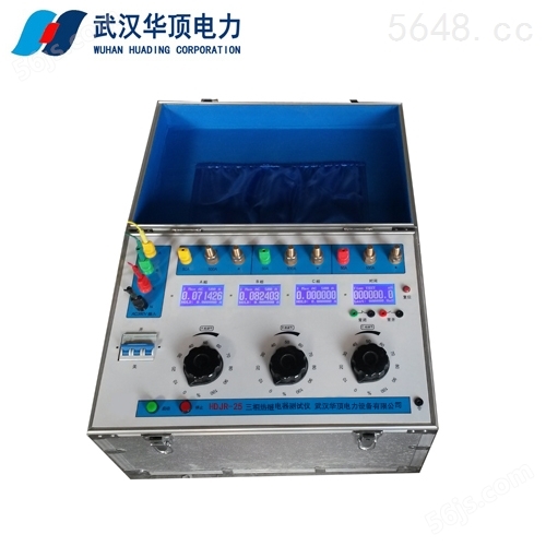 大量供应HD-5000变压器油酸值测定仪