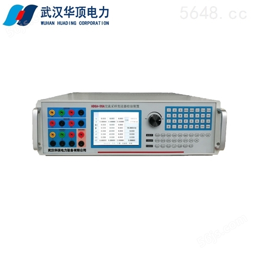 HDDO-30多功能万用表检定装置电力仪器