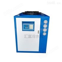 吹瓶机冷水机 塑料吹塑设备降温冷却机