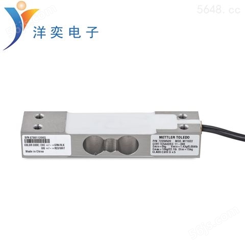 托利多连接件传感器MT1022-30Kg