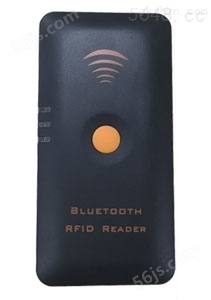 HWL-R9801 手持式UHF蓝牙读写器