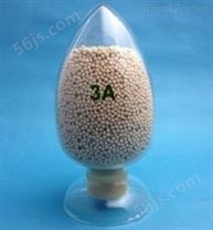 氧化铝球干燥剂价格