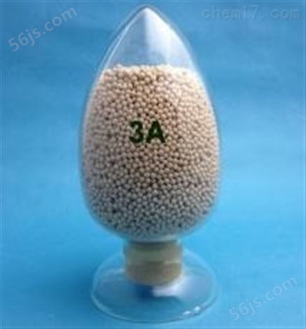 吸附催化氧化铝球干燥剂厂家