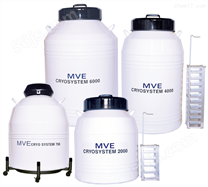 销售MVE液氮罐价格