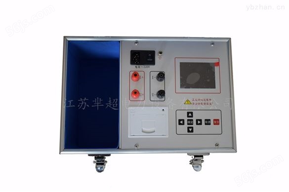 ZGY-0510变压器直流电阻测试仪注意事项